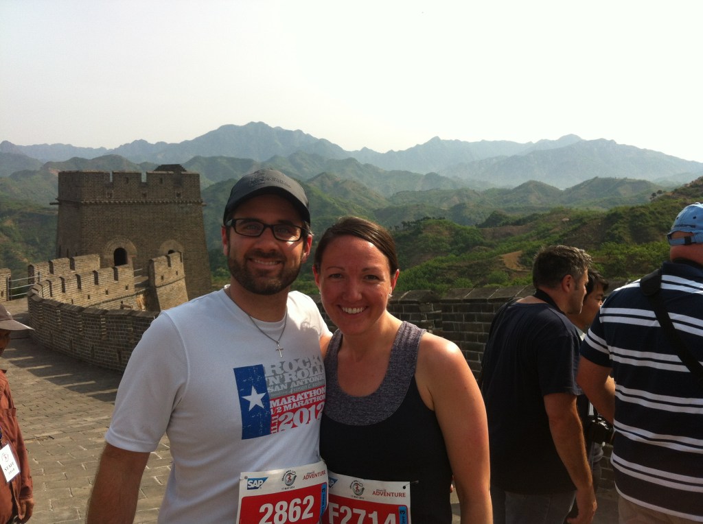 Great Wall Marathon