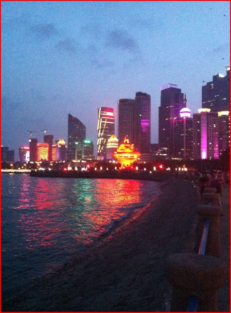 Qingdao, China, where we lived.